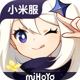 下载(2025全站)最新版本IOSAndroid入口V3711