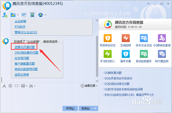 全球市场-国际资本市场国际金融市场-财经频道-证券之星-读懂财经新闻