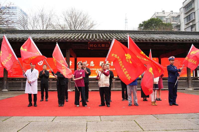 |凯发手机app下载地址“学雷锋 做志愿 服务改革建新功”2025年雷锋纪念日主题活动在福州鼓楼区开展