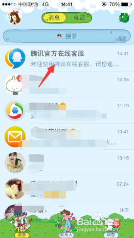 山西侯马：开展“学雷锋·文明实践我行动”主题活动