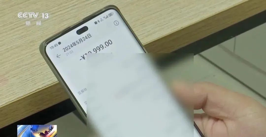 “即将过期全部清零”！最近很多人收到紧急提醒